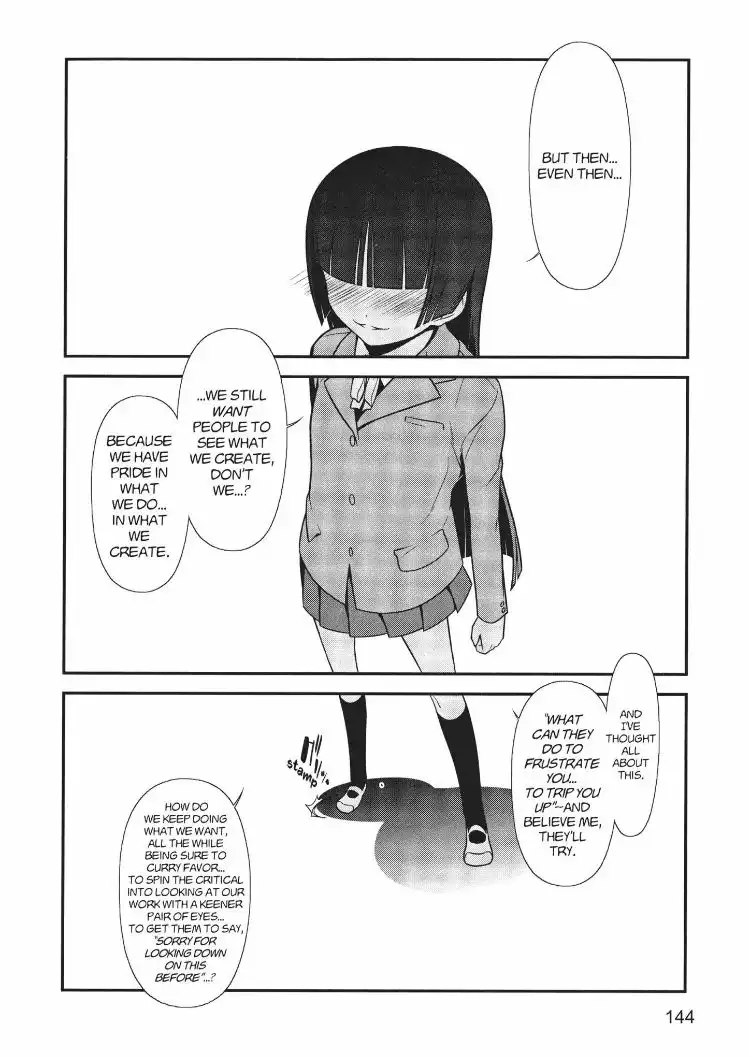 Ore no Kouhai ga Konna ni Kawaii Wake ga Nai Chapter 14 14